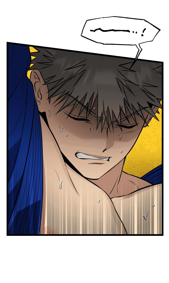 Манга Уважение и восхищение - Глава 5 Страница 50