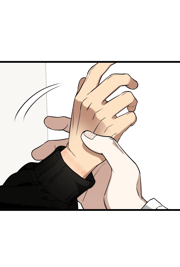 Манга Уважение и восхищение - Глава 5 Страница 24