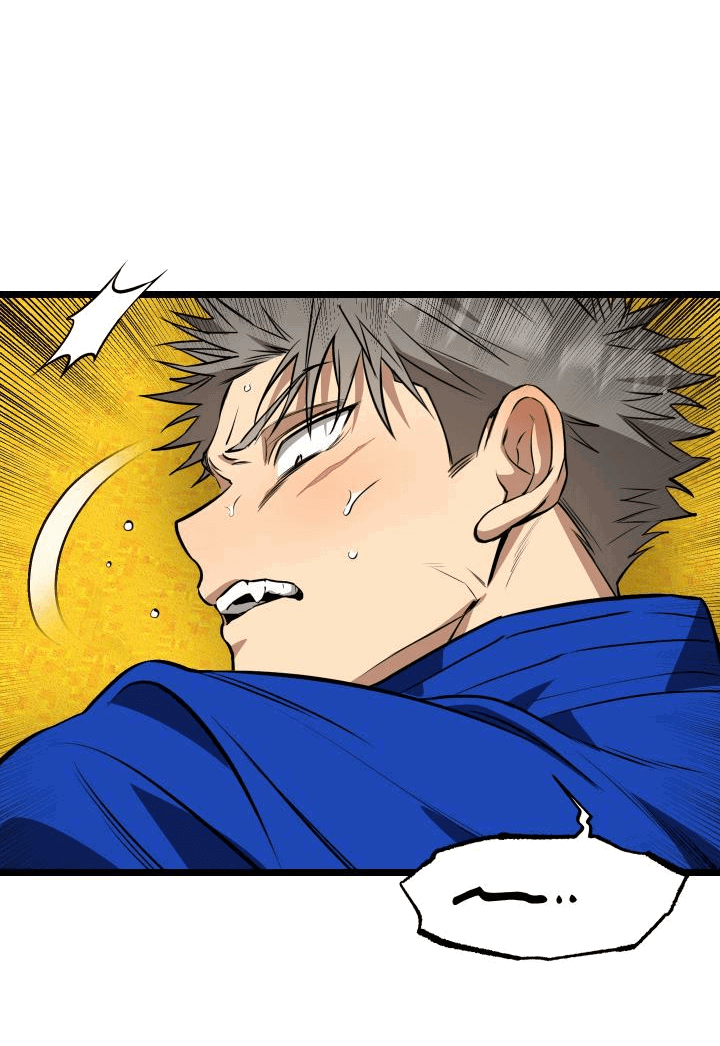 Манга Уважение и восхищение - Глава 5 Страница 59