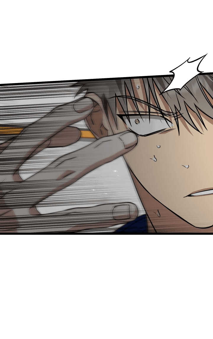 Манга Уважение и восхищение - Глава 5 Страница 48