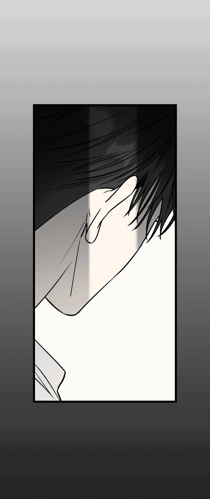 Манга Уважение и восхищение - Глава 5 Страница 29