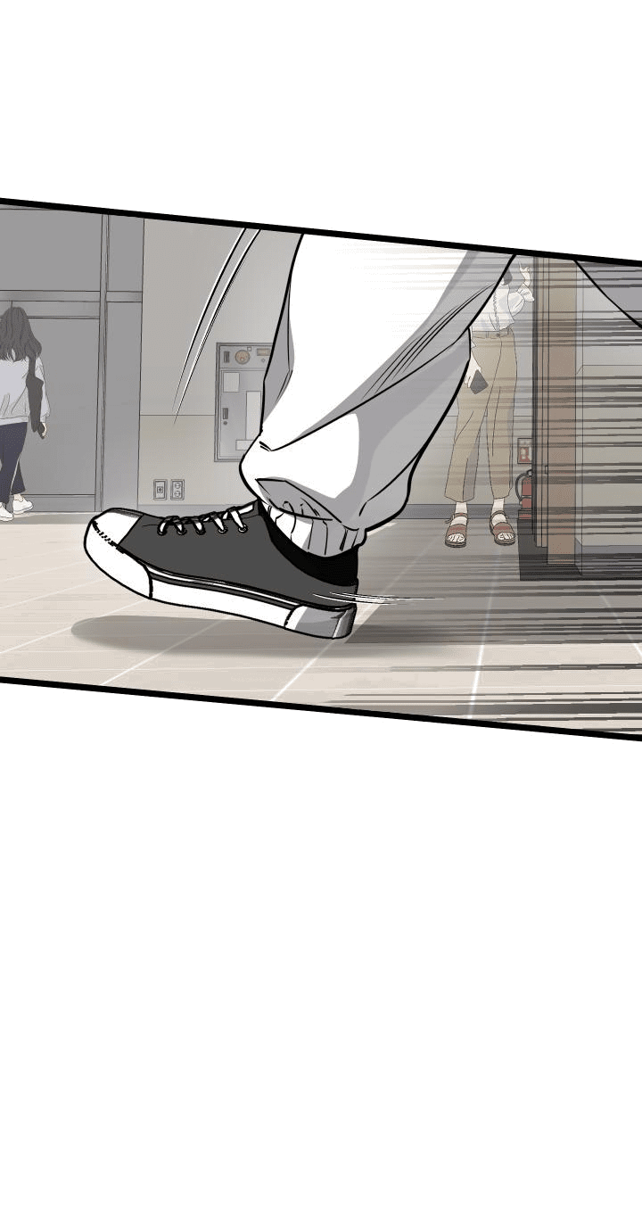 Манга Уважение и восхищение - Глава 4 Страница 56