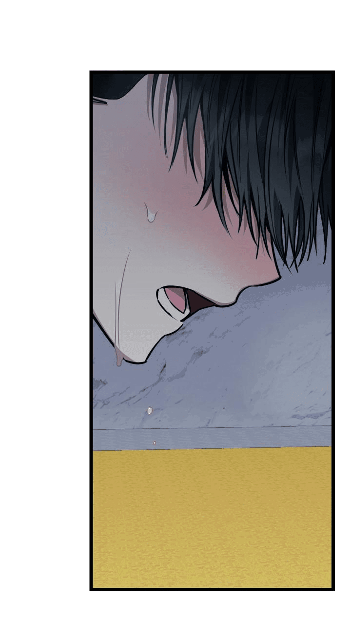 Манга Уважение и восхищение - Глава 4 Страница 33