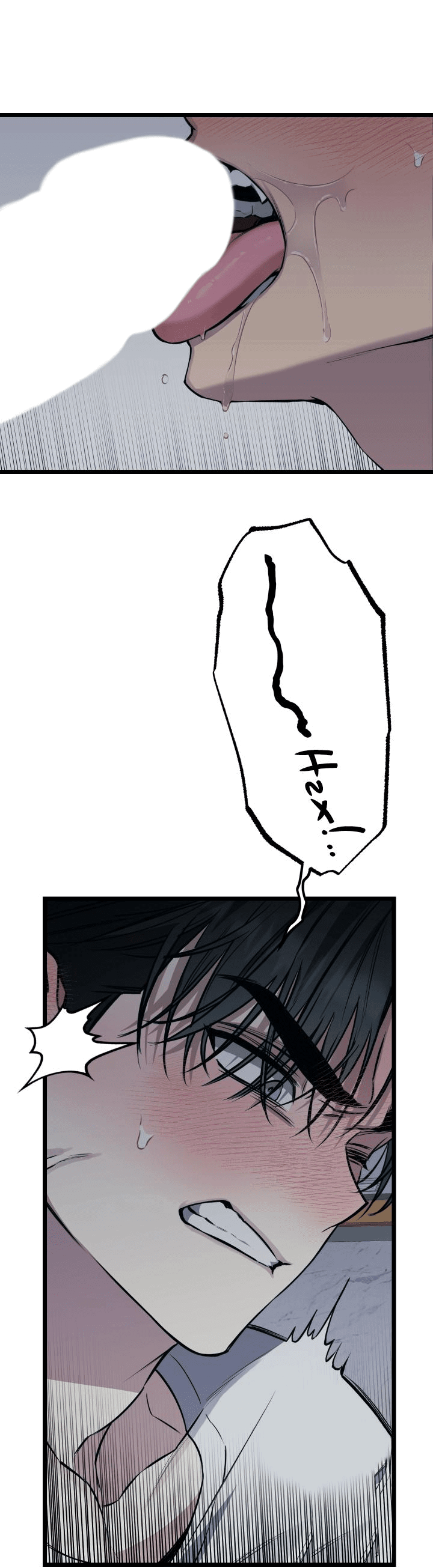 Манга Уважение и восхищение - Глава 4 Страница 26