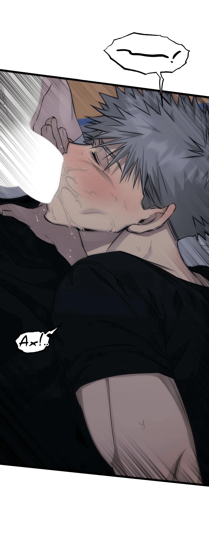 Манга Уважение и восхищение - Глава 4 Страница 29