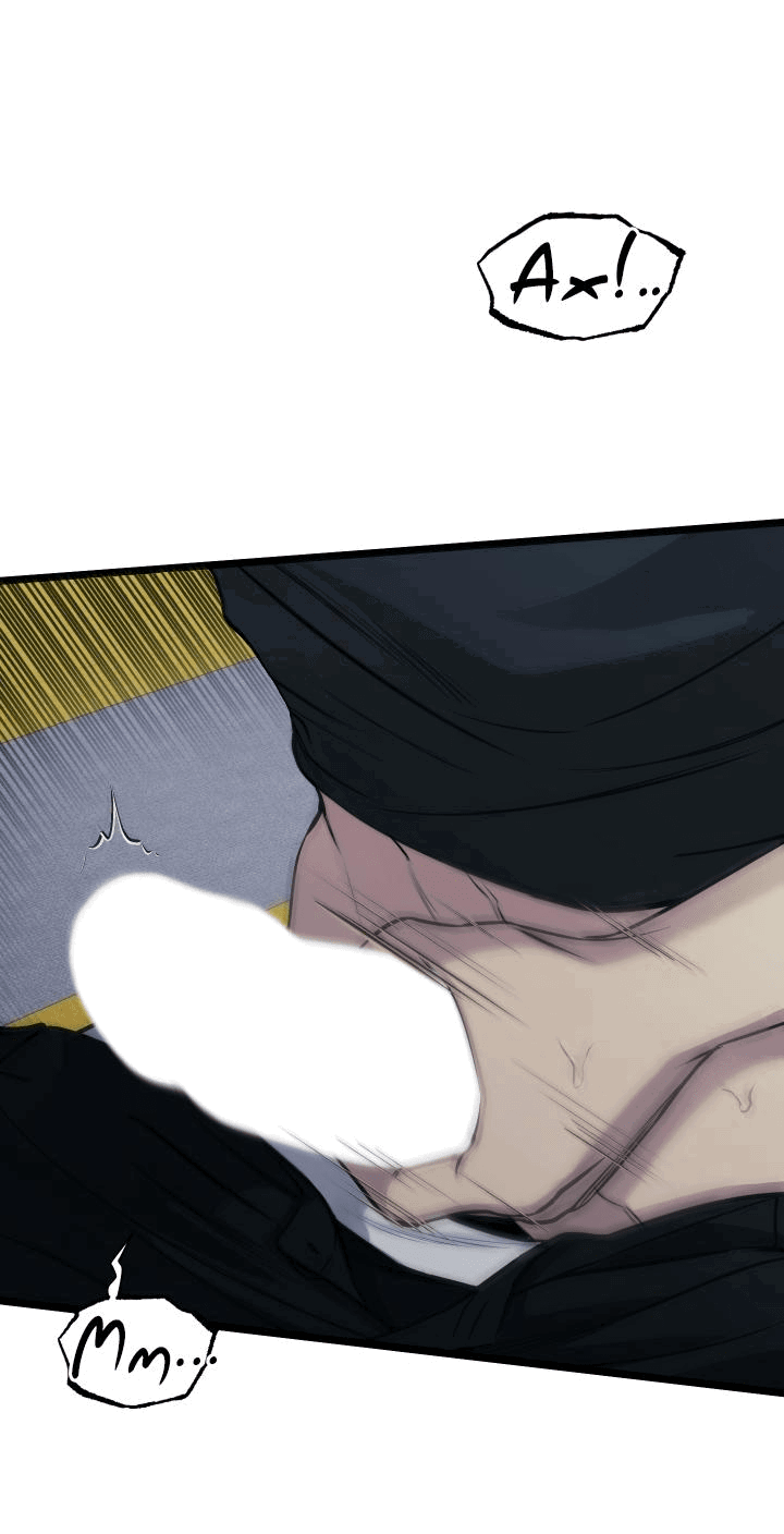 Манга Уважение и восхищение - Глава 4 Страница 28