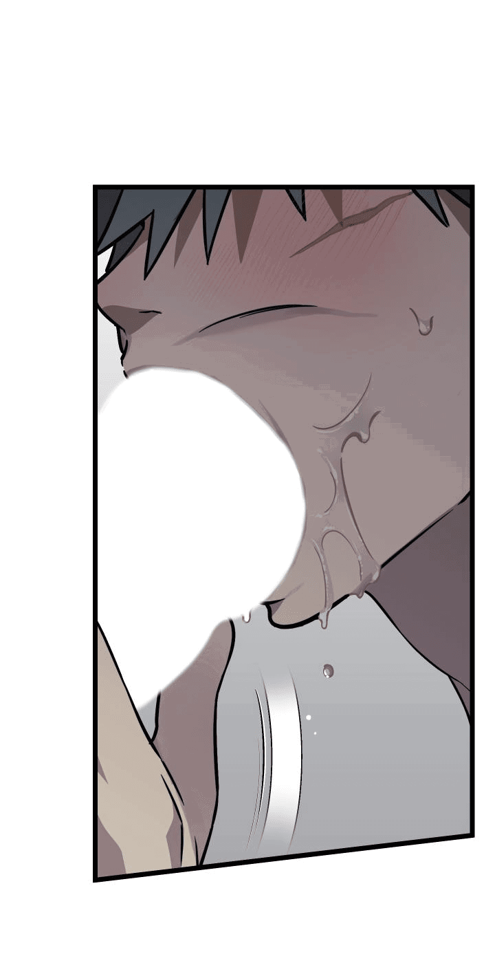 Манга Уважение и восхищение - Глава 4 Страница 3