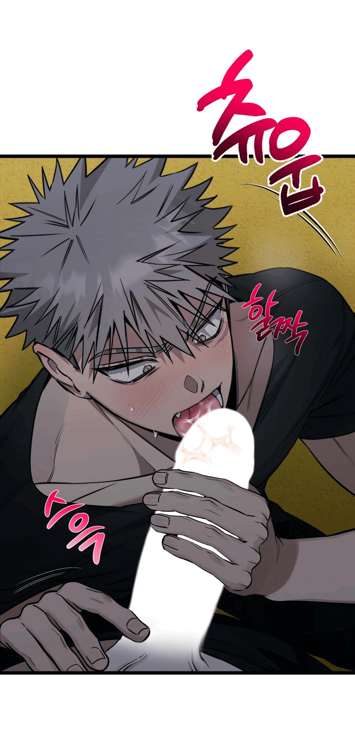 Манга Уважение и восхищение - Глава 3 Страница 48