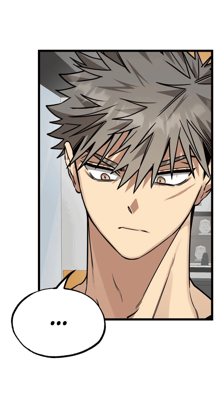 Манга Уважение и восхищение - Глава 3 Страница 11