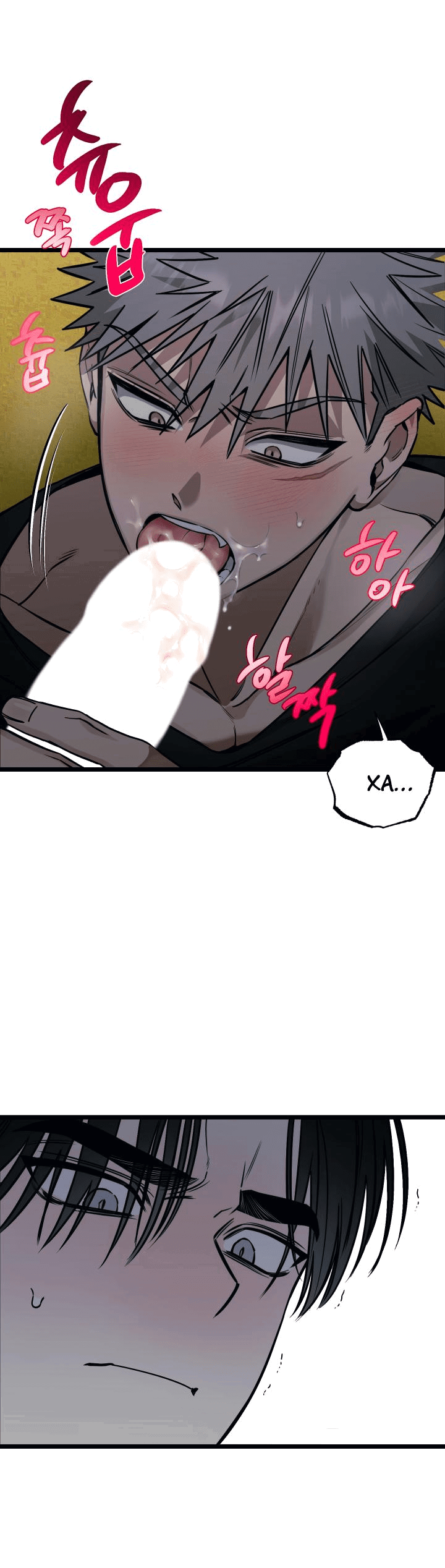 Манга Уважение и восхищение - Глава 3 Страница 49