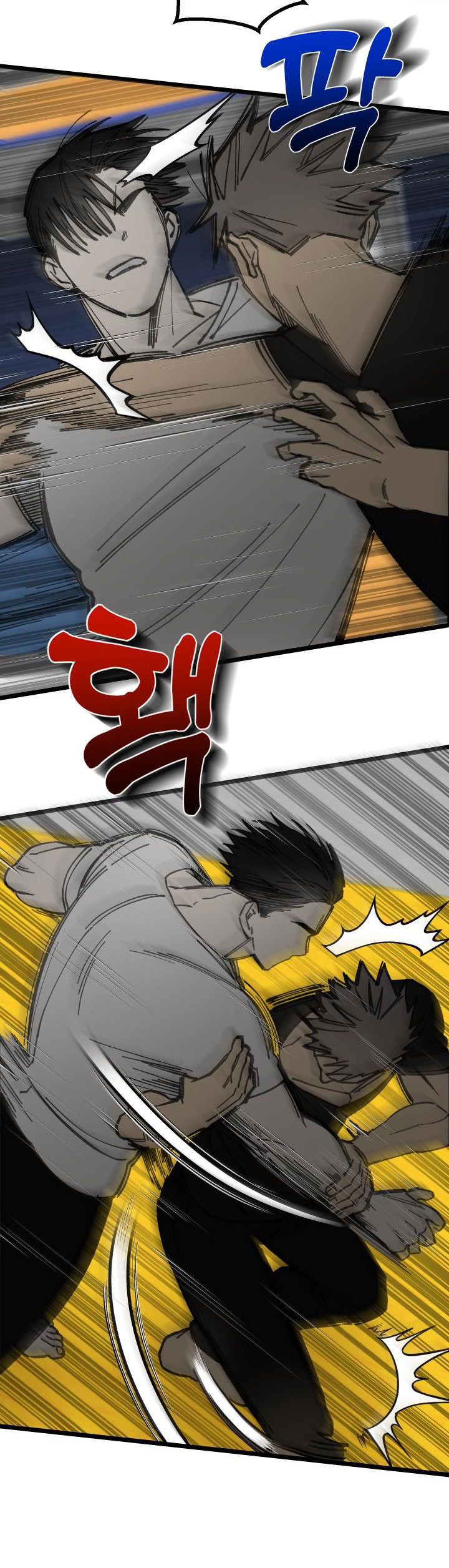 Манга Уважение и восхищение - Глава 3 Страница 25