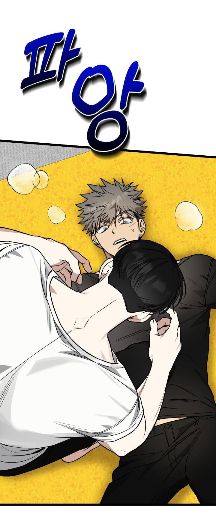 Манга Уважение и восхищение - Глава 3 Страница 28