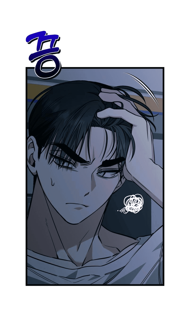 Манга Уважение и восхищение - Глава 3 Страница 42