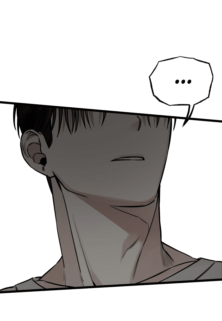 Манга Уважение и восхищение - Глава 3 Страница 17