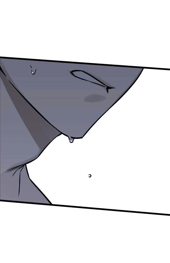 Манга Уважение и восхищение - Глава 3 Страница 52