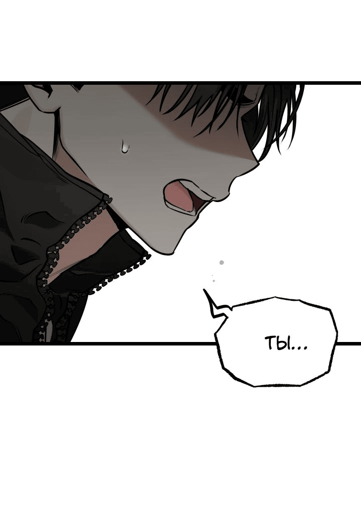 Манга Уважение и восхищение - Глава 2 Страница 12