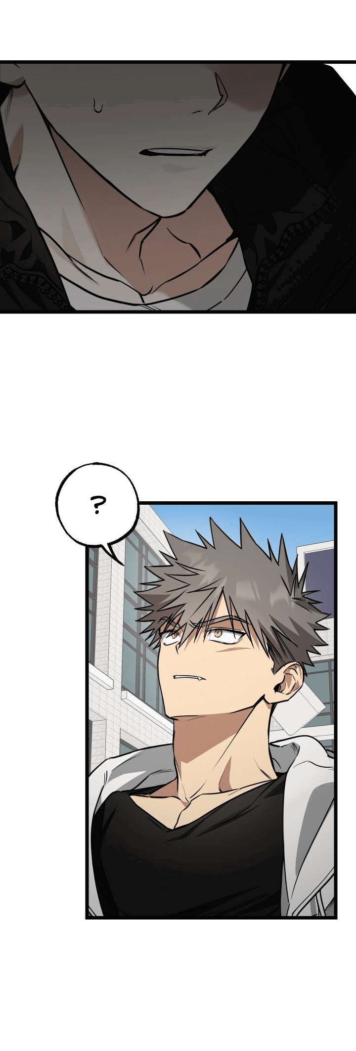 Манга Уважение и восхищение - Глава 2 Страница 8