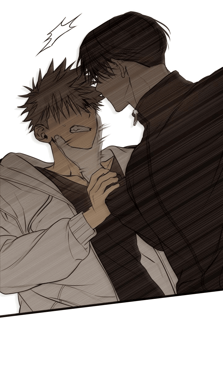 Манга Уважение и восхищение - Глава 2 Страница 33