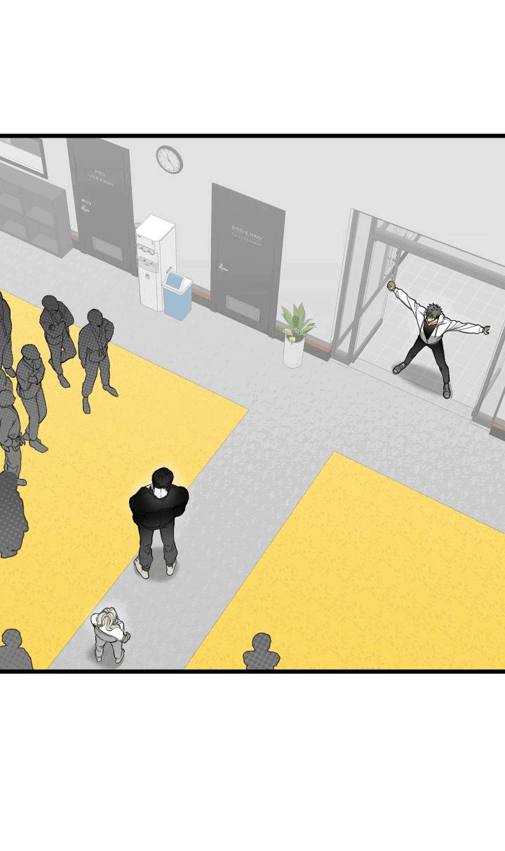 Манга Уважение и восхищение - Глава 1 Страница 32