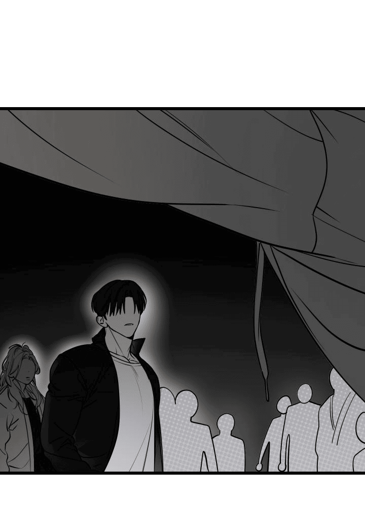 Манга Уважение и восхищение - Глава 1 Страница 33