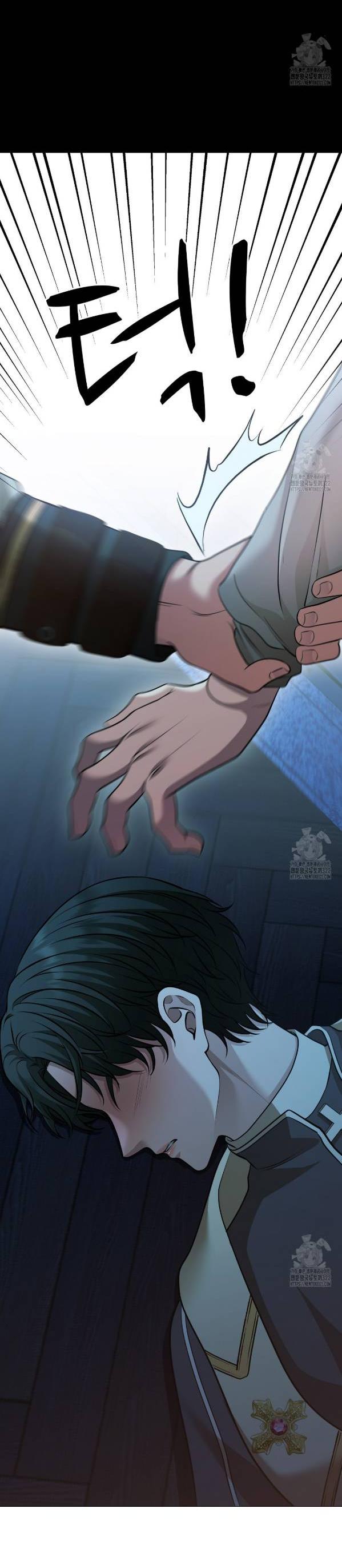 Манга Молитва - Глава 22 Страница 56