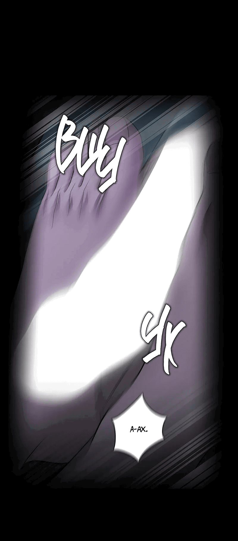 Манга Молитва - Глава 17 Страница 5