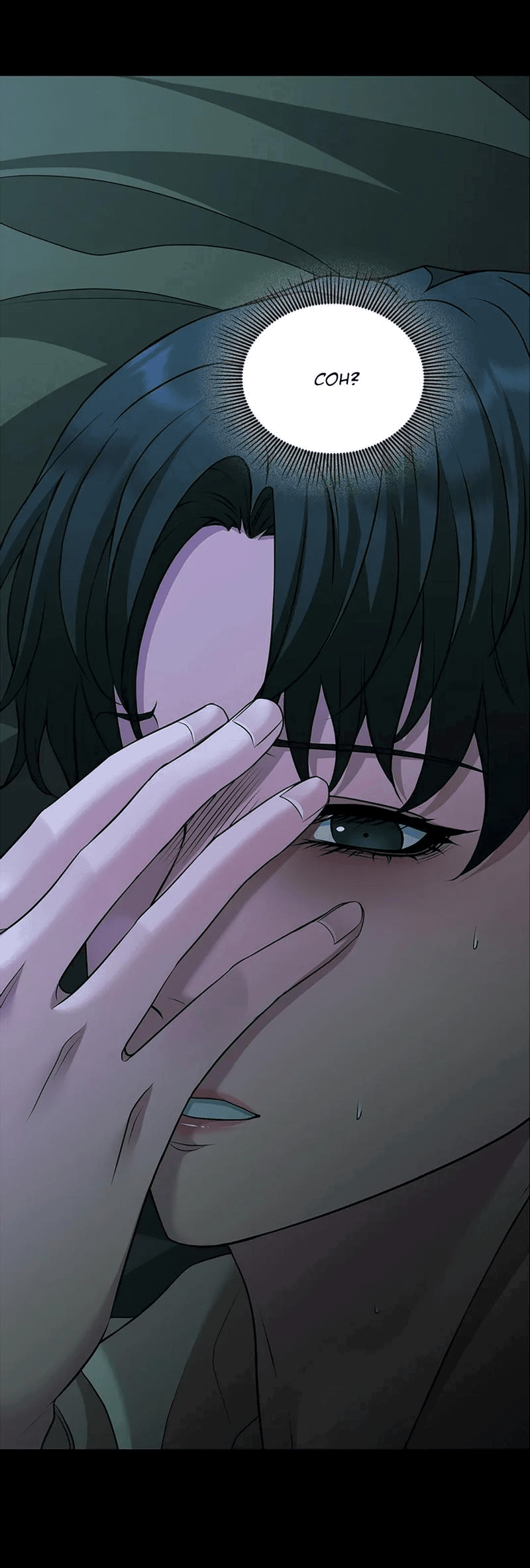 Манга Молитва - Глава 17 Страница 33