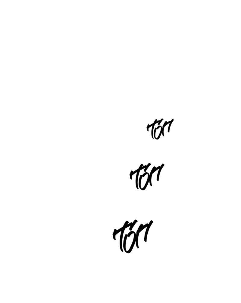 Манга Молитва - Глава 17 Страница 43