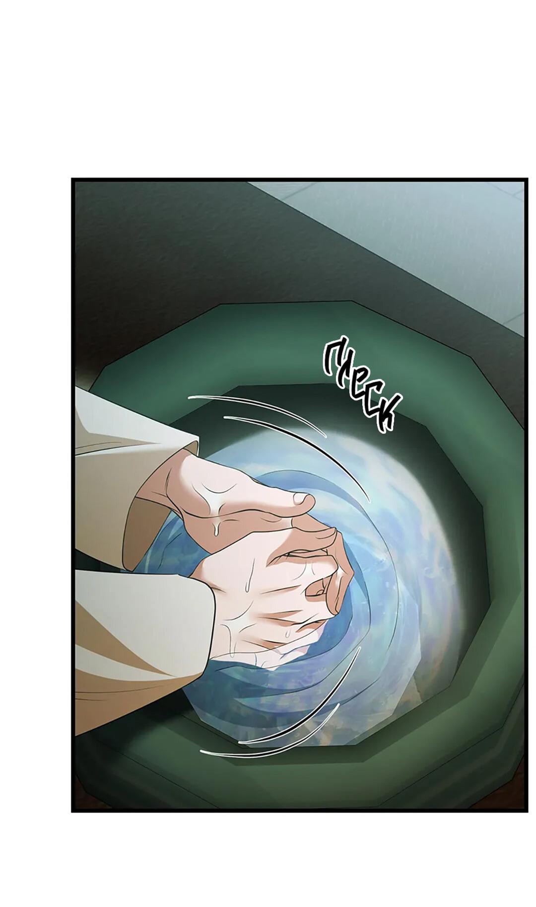 Манга Молитва - Глава 15 Страница 26