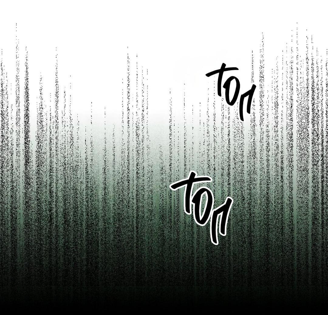 Манга Молитва - Глава 14 Страница 29