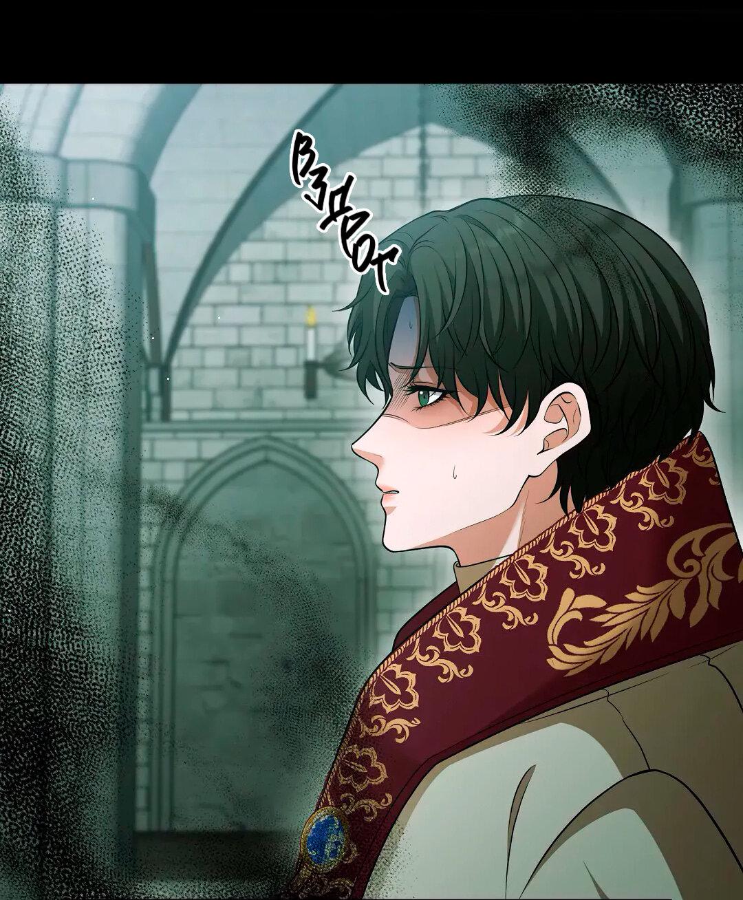 Манга Молитва - Глава 14 Страница 67