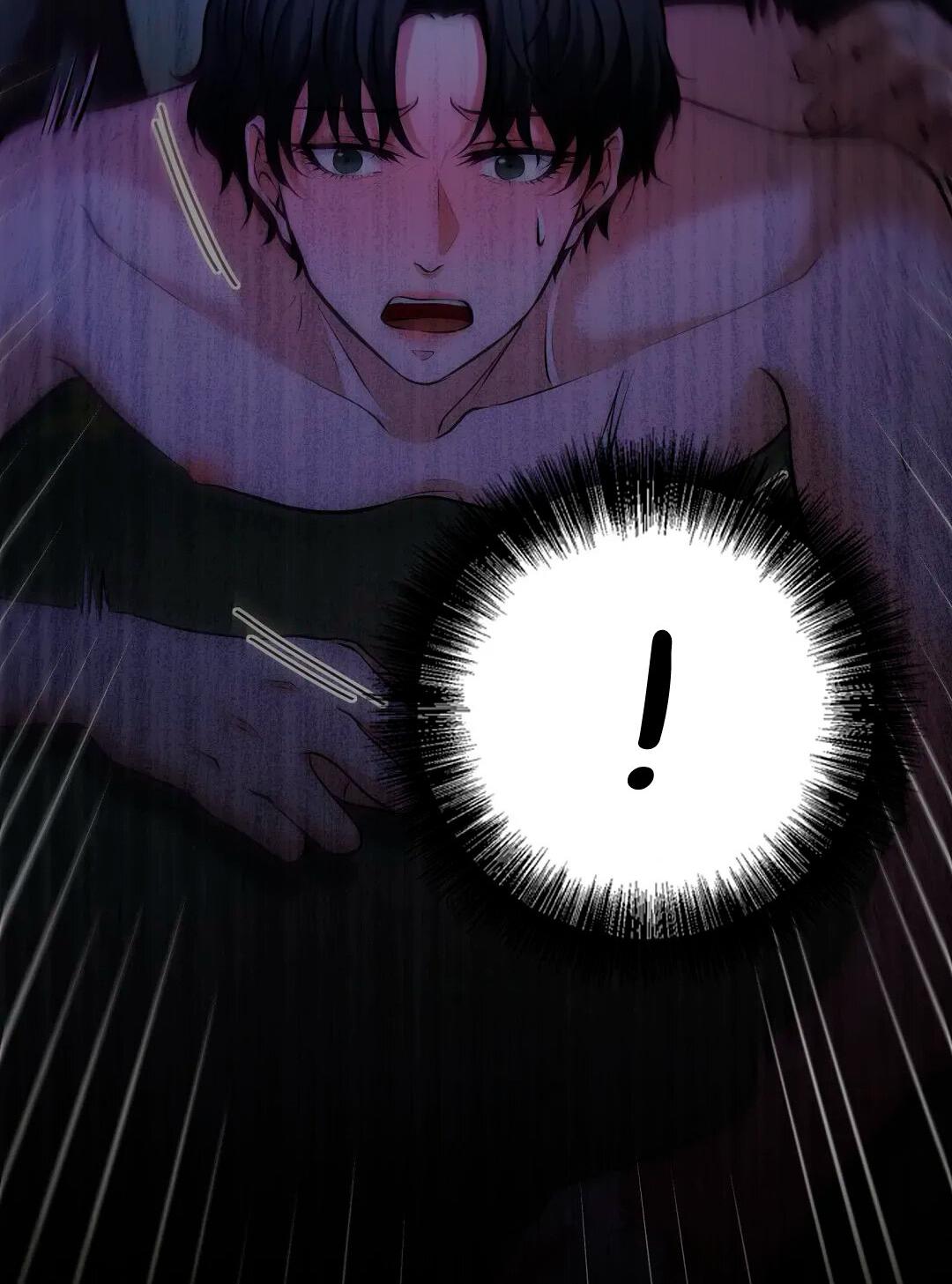 Манга Молитва - Глава 13 Страница 31