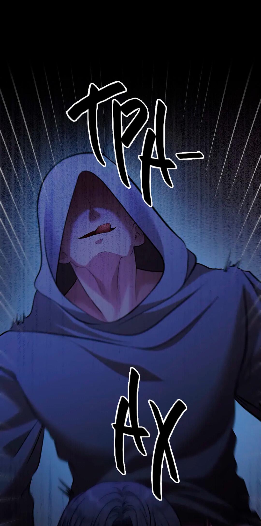 Манга Молитва - Глава 13 Страница 30