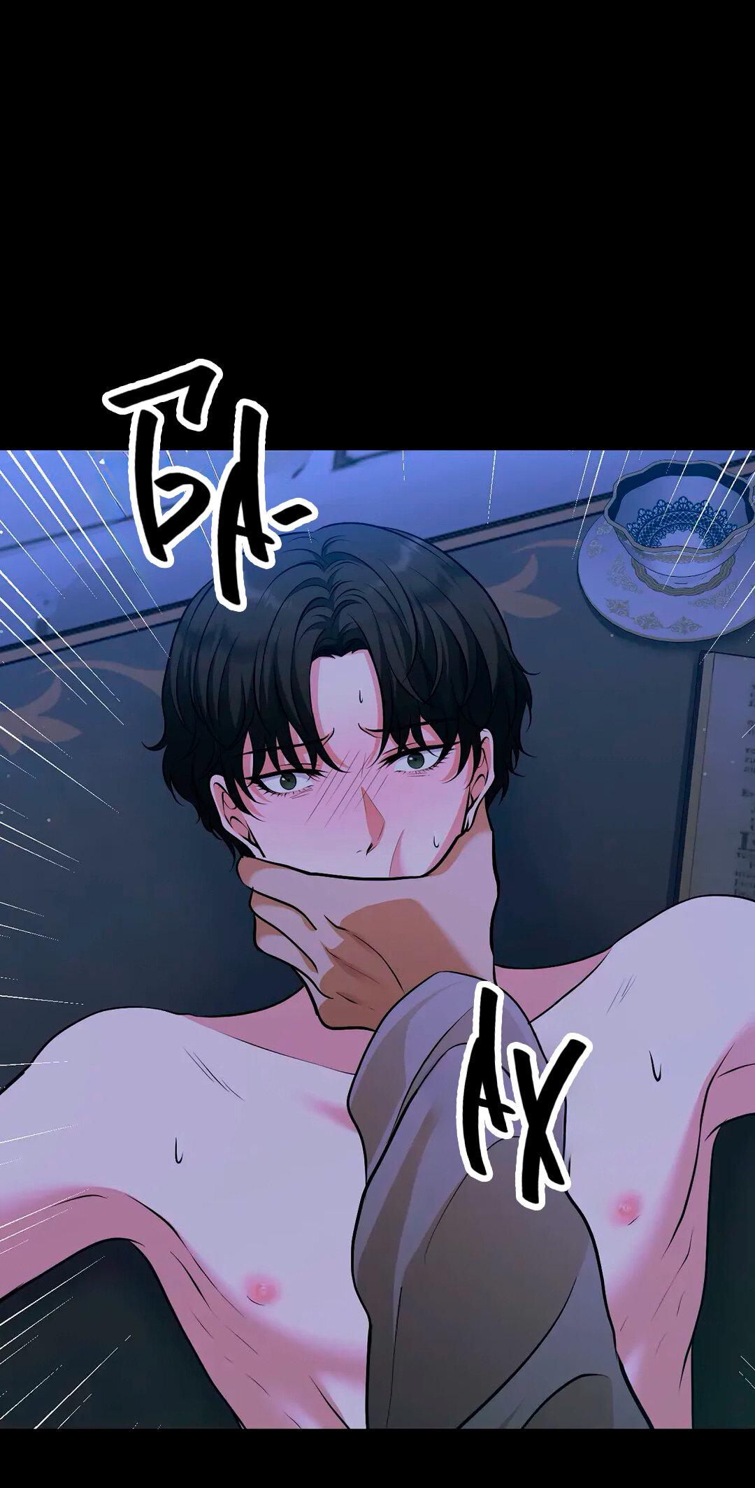 Манга Молитва - Глава 13 Страница 7