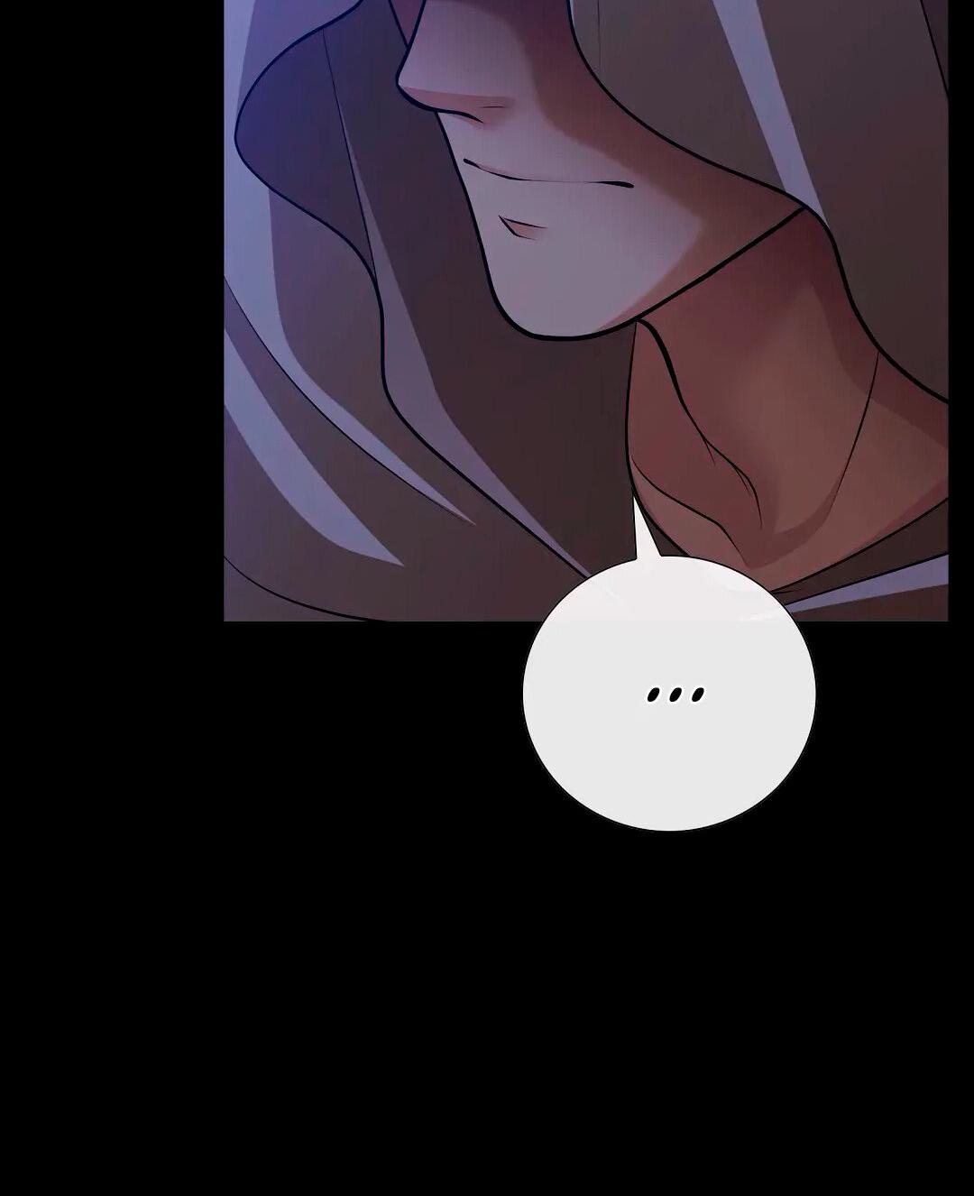 Манга Молитва - Глава 13 Страница 54