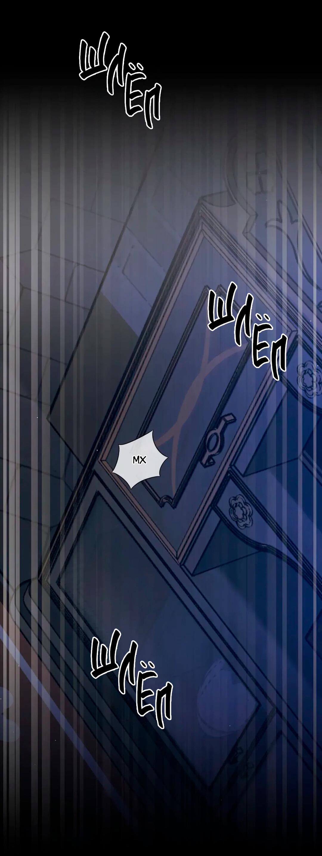 Манга Молитва - Глава 13 Страница 72