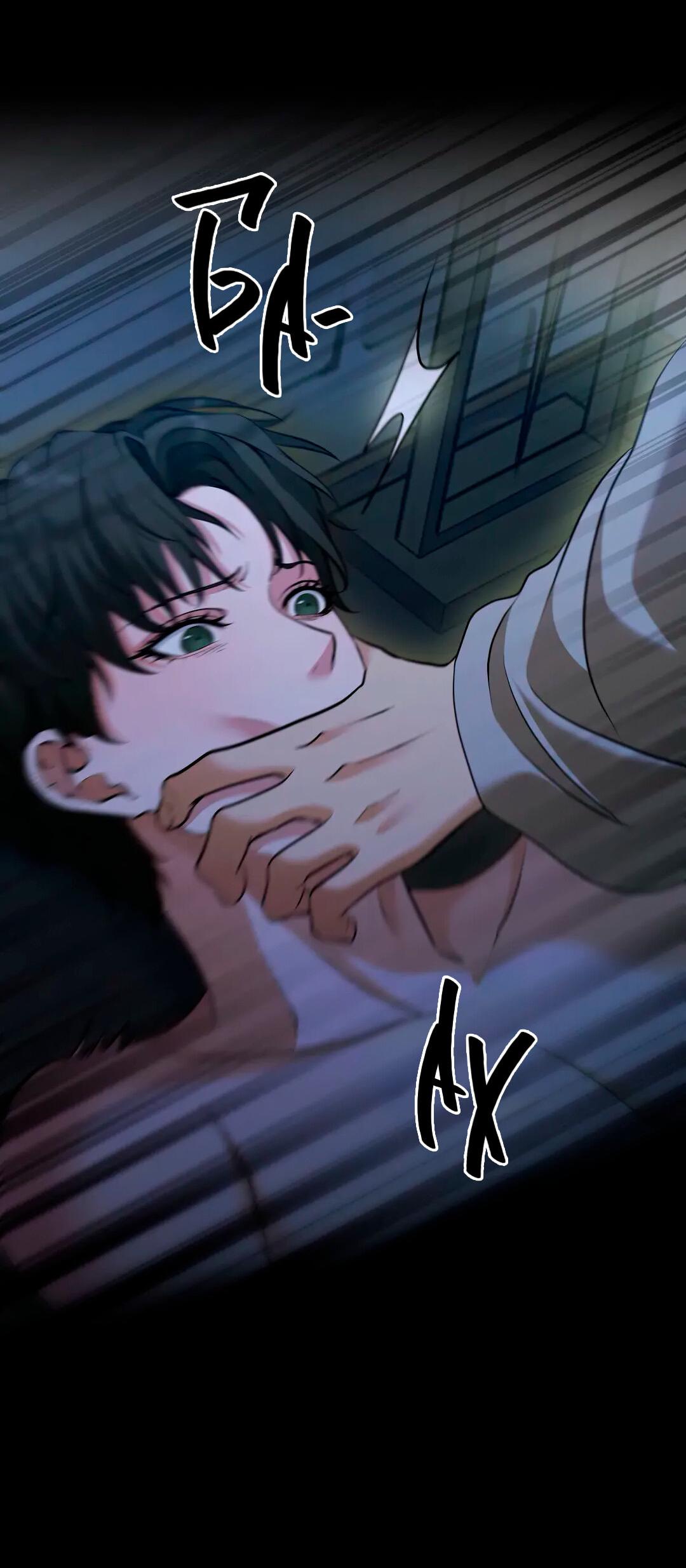 Манга Молитва - Глава 12 Страница 80