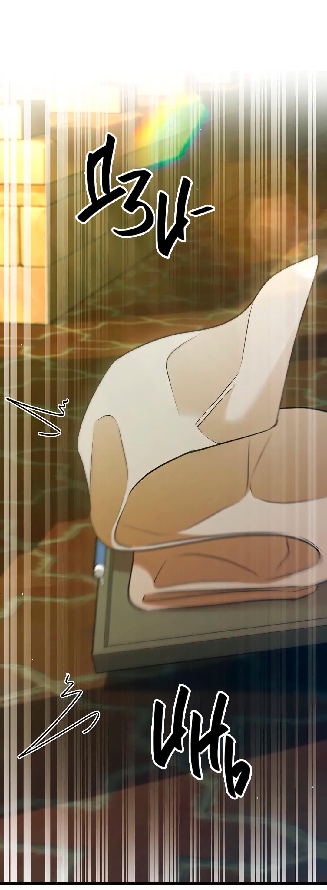 Манга Молитва - Глава 12 Страница 64