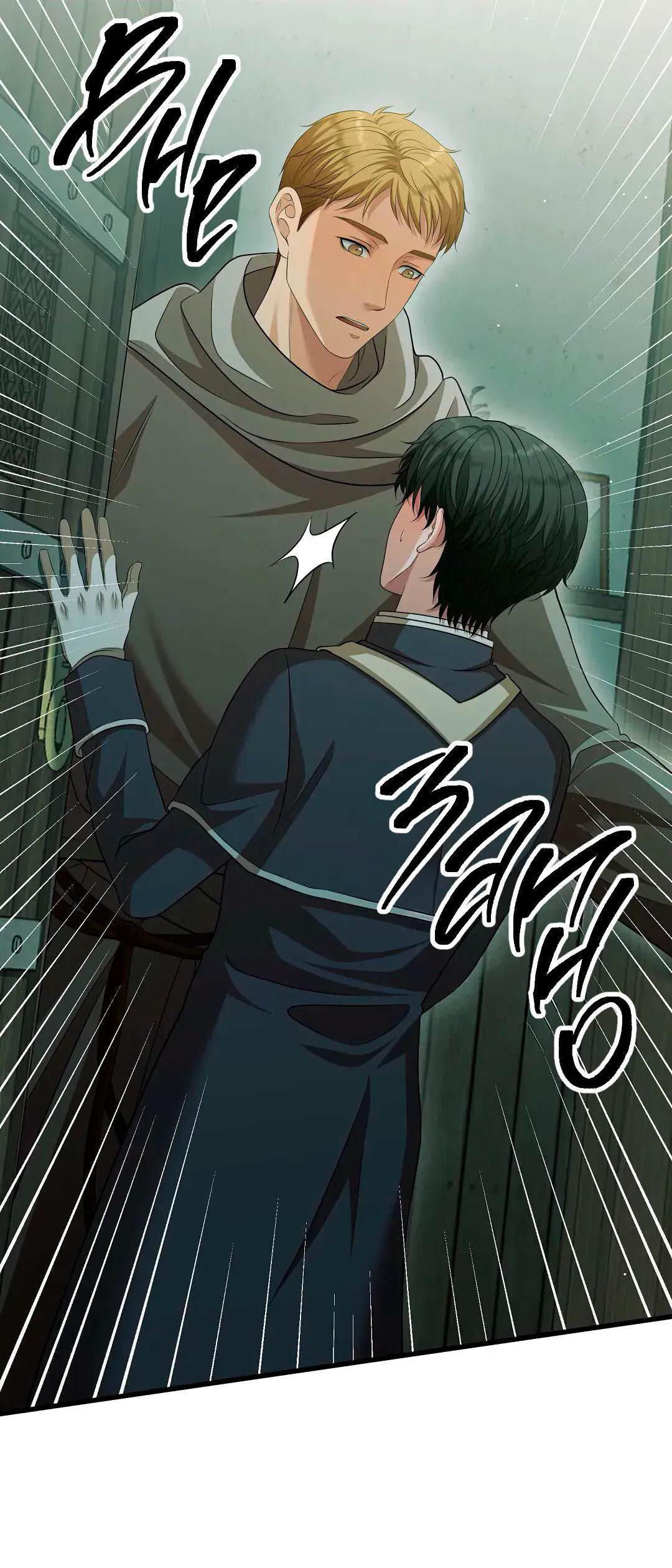 Манга Молитва - Глава 9 Страница 50