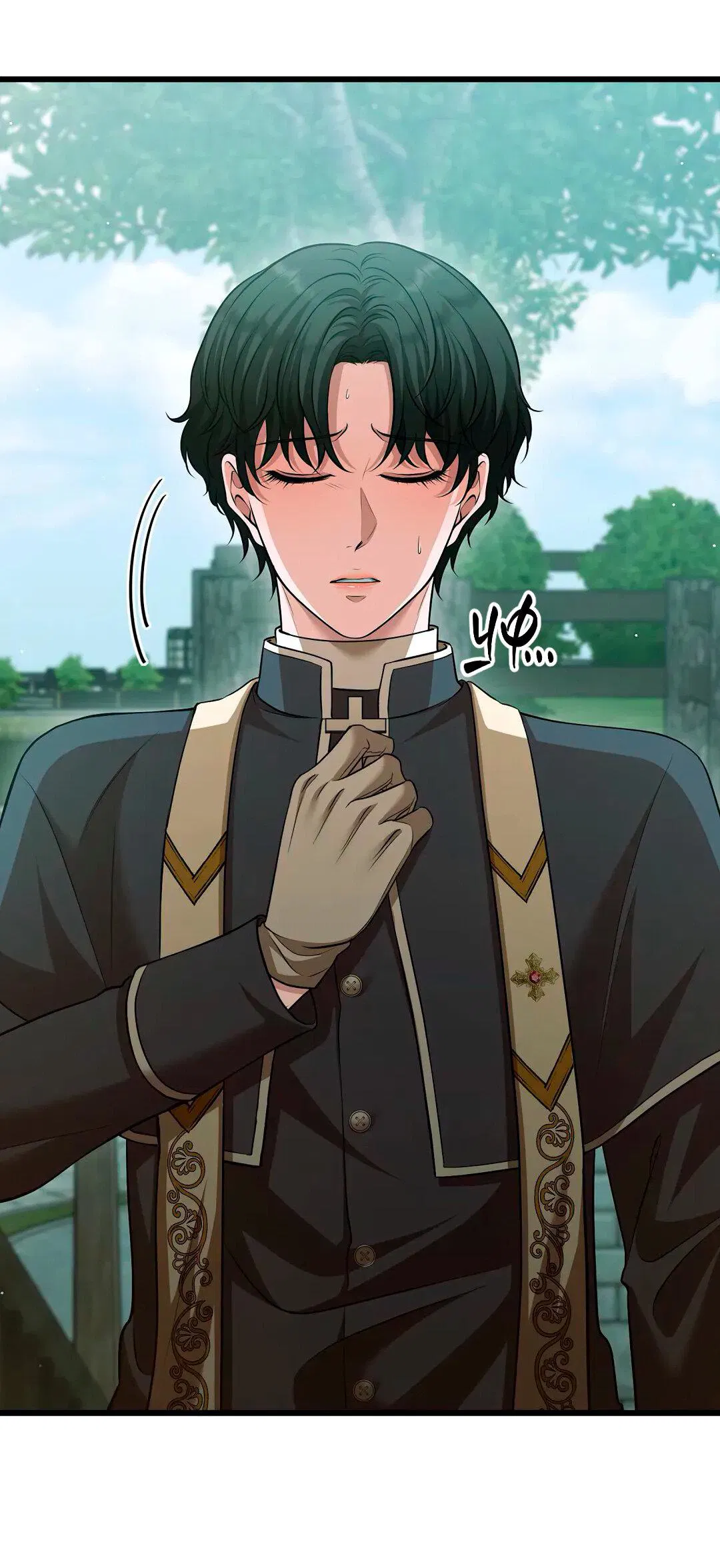 Манга Молитва - Глава 9 Страница 48