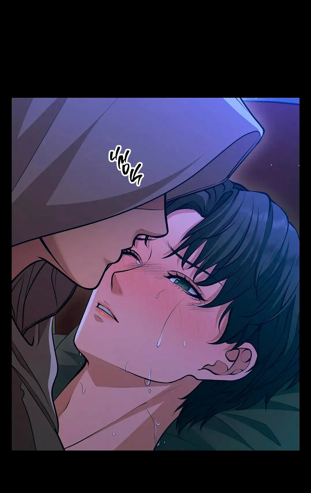 Манга Молитва - Глава 8 Страница 72