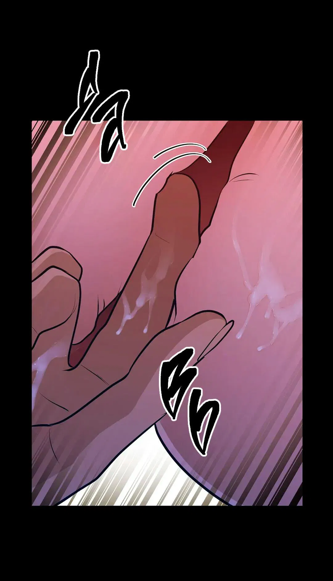 Манга Молитва - Глава 8 Страница 51