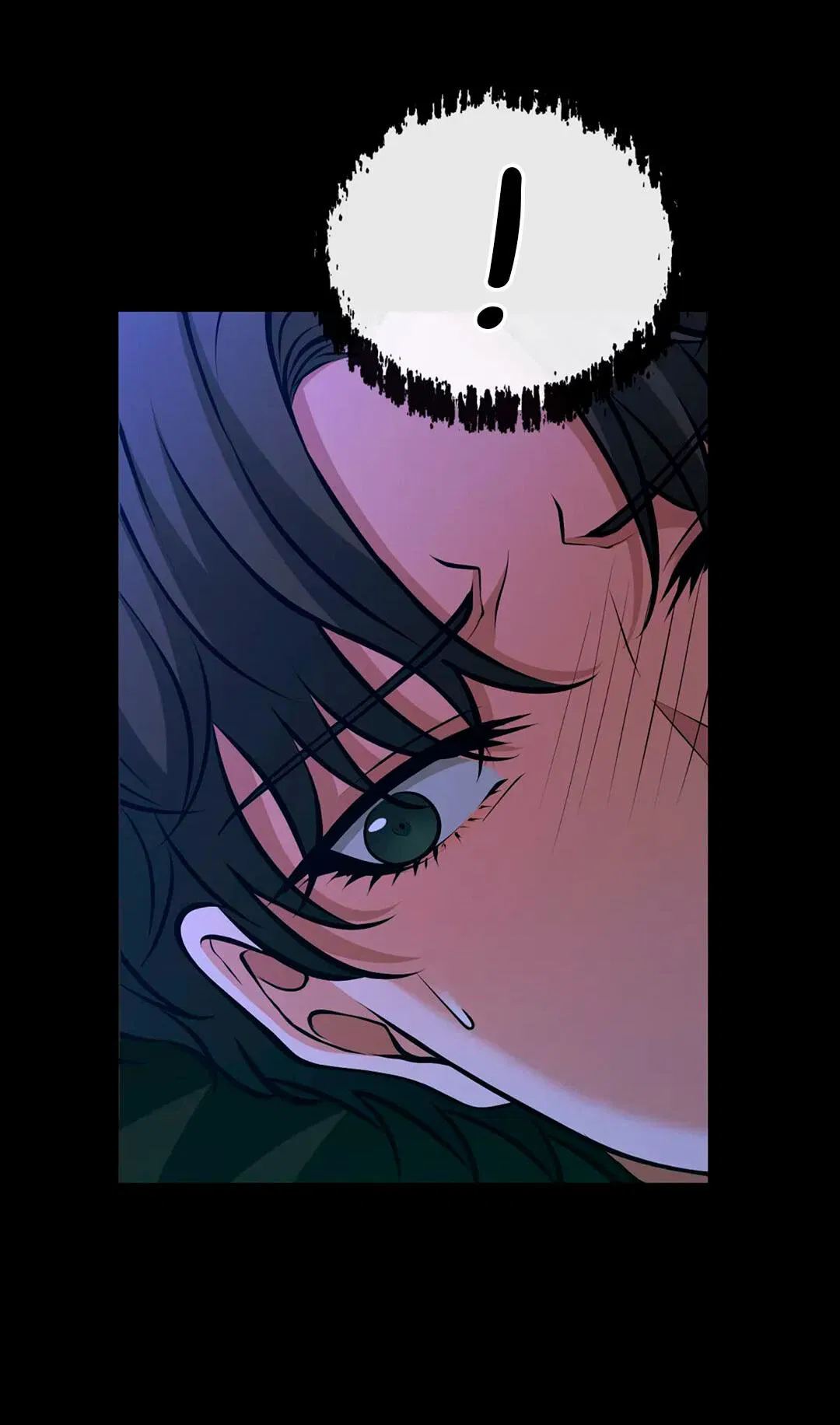 Манга Молитва - Глава 8 Страница 7