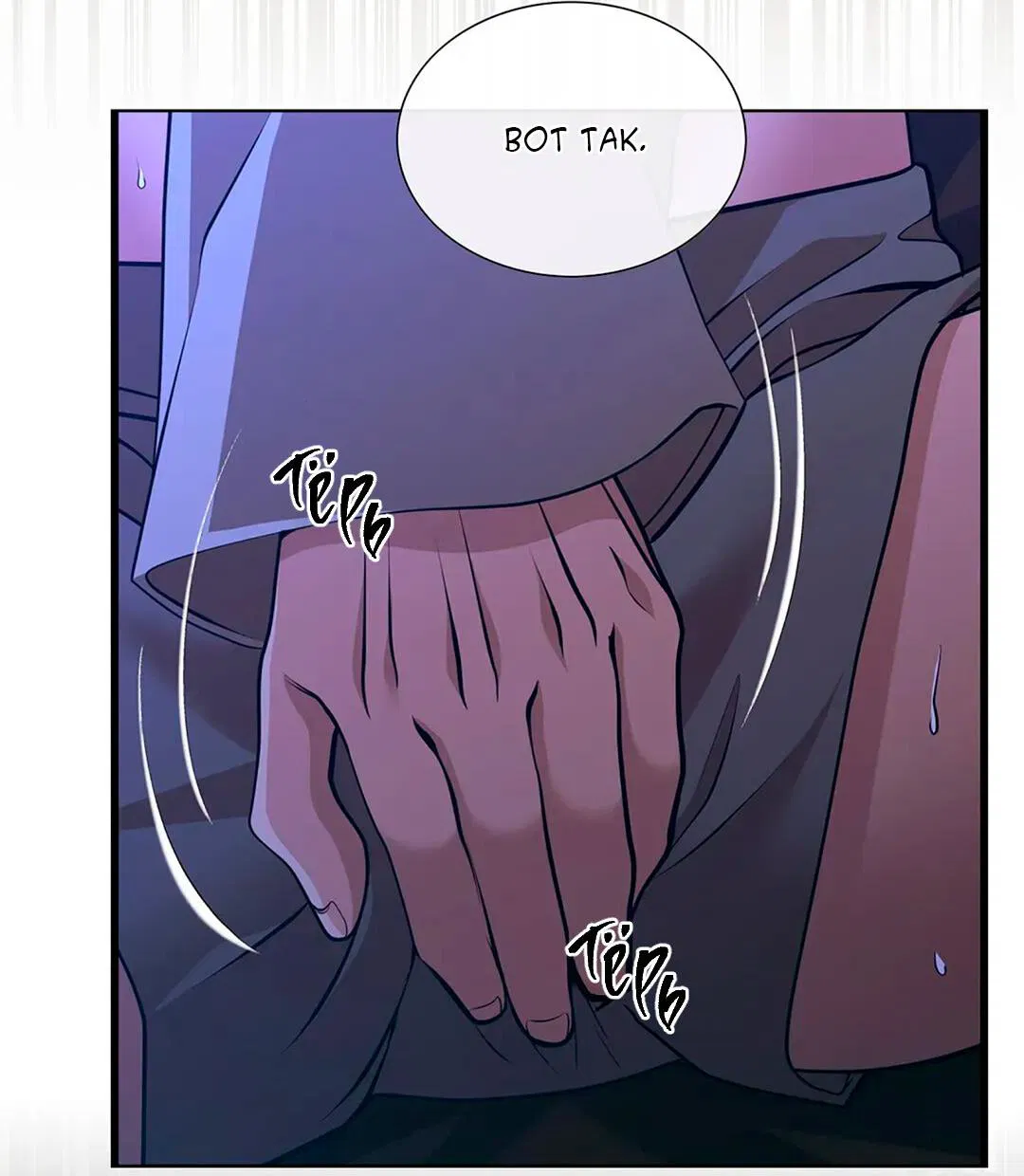 Манга Молитва - Глава 8 Страница 17