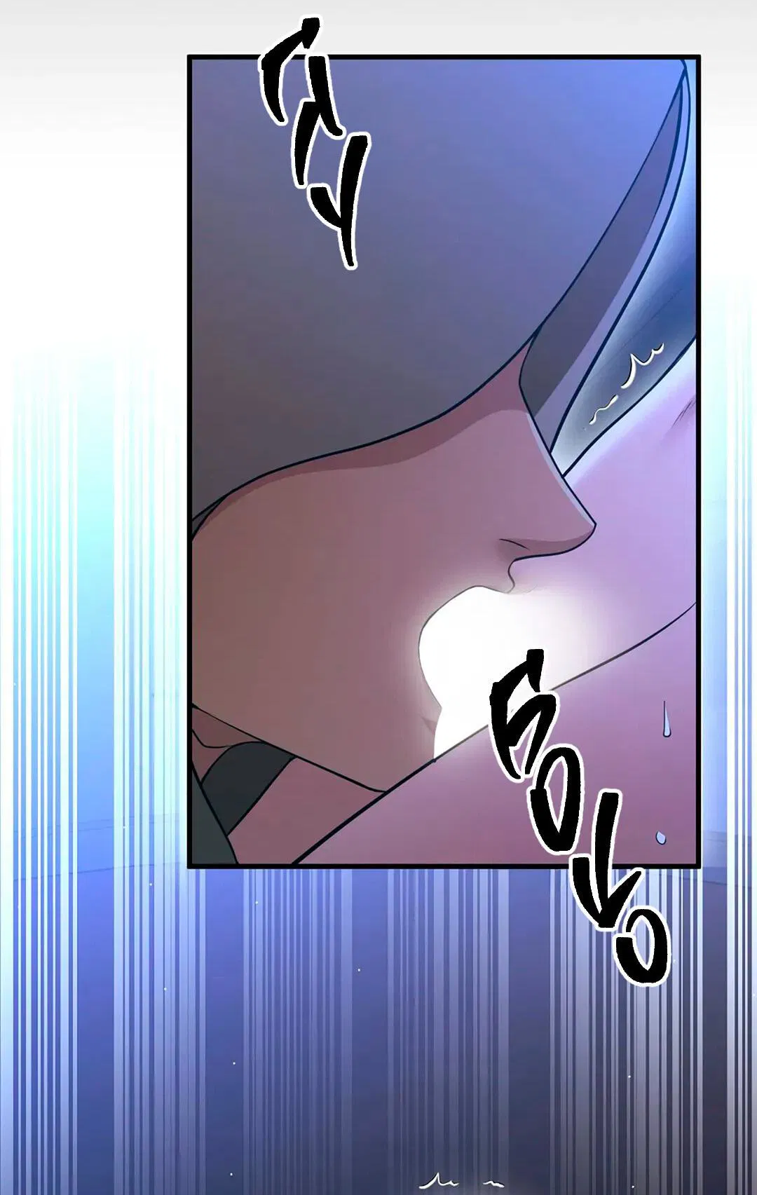 Манга Молитва - Глава 8 Страница 42