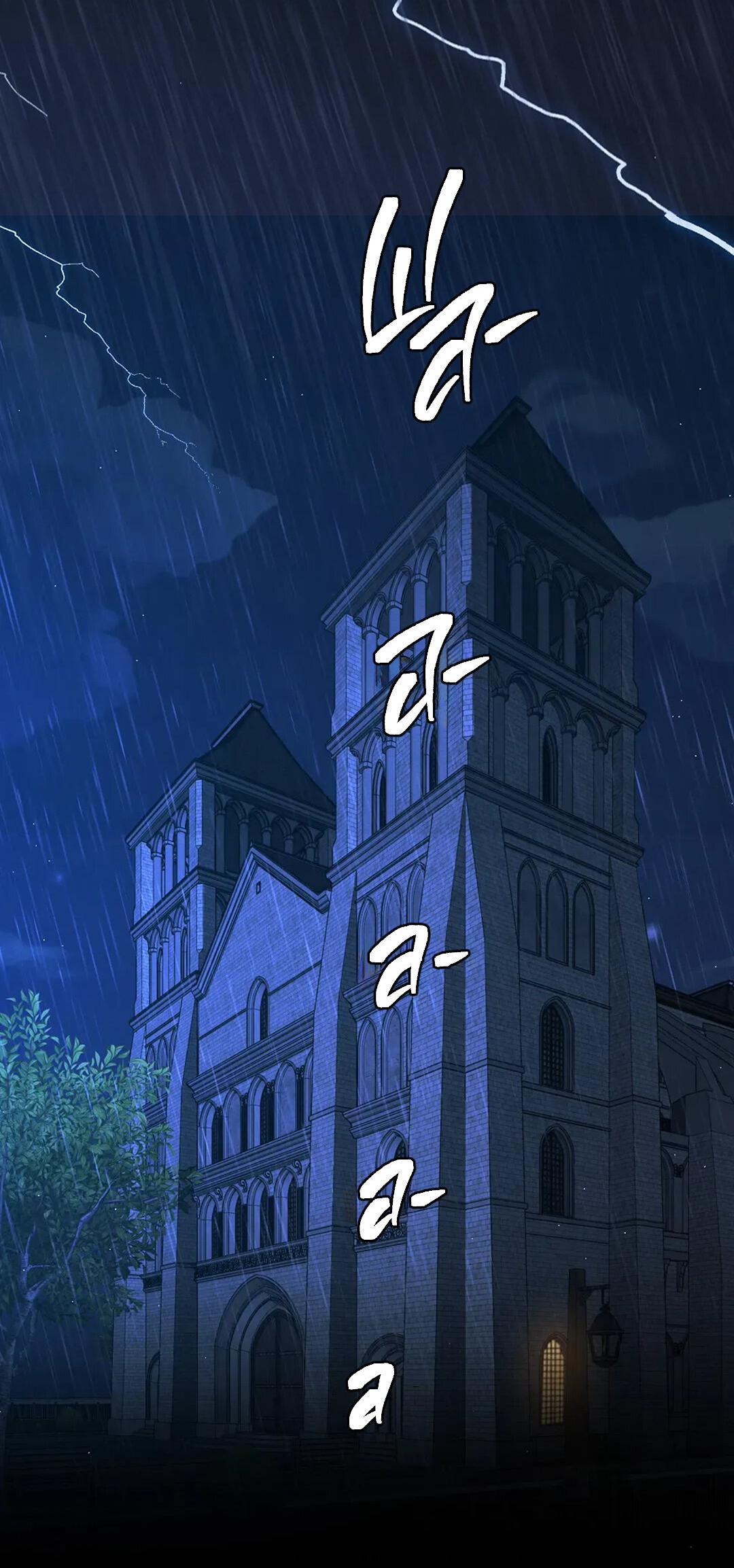 Манга Молитва - Глава 7 Страница 3