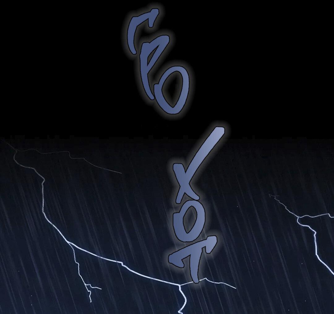 Манга Молитва - Глава 7 Страница 2