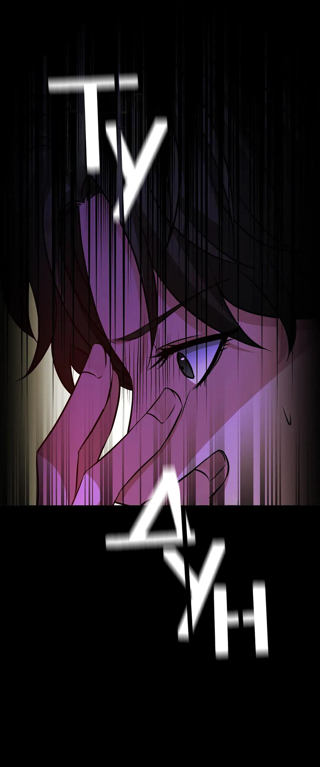 Манга Молитва - Глава 7 Страница 65