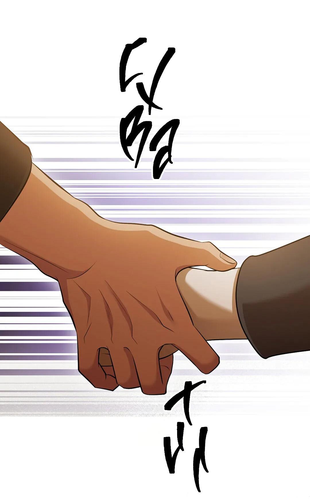 Манга Молитва - Глава 6 Страница 21