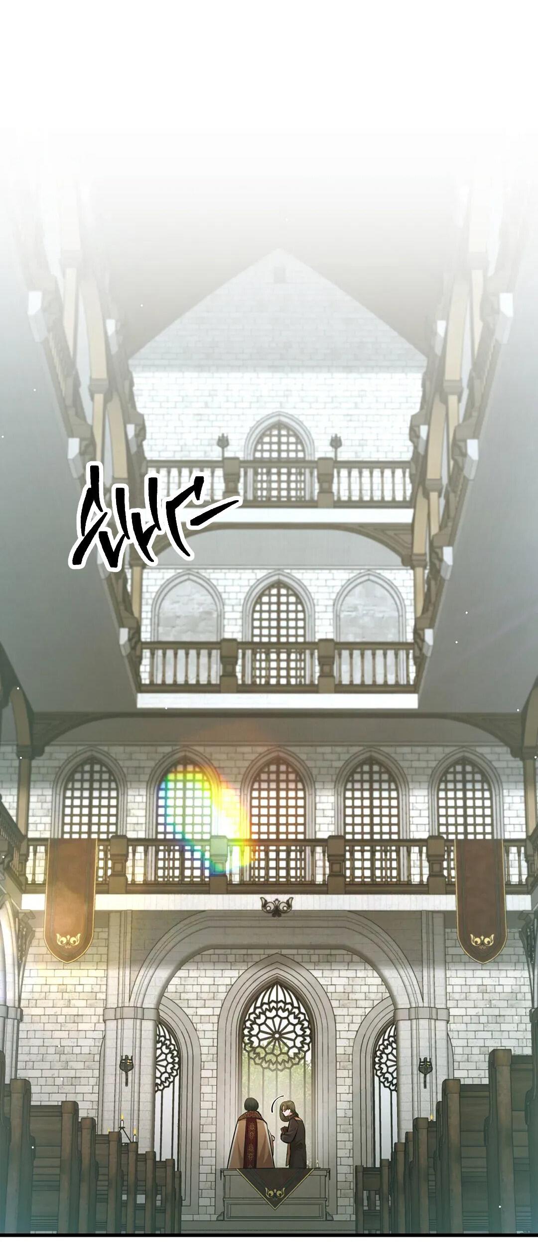 Манга Молитва - Глава 6 Страница 62